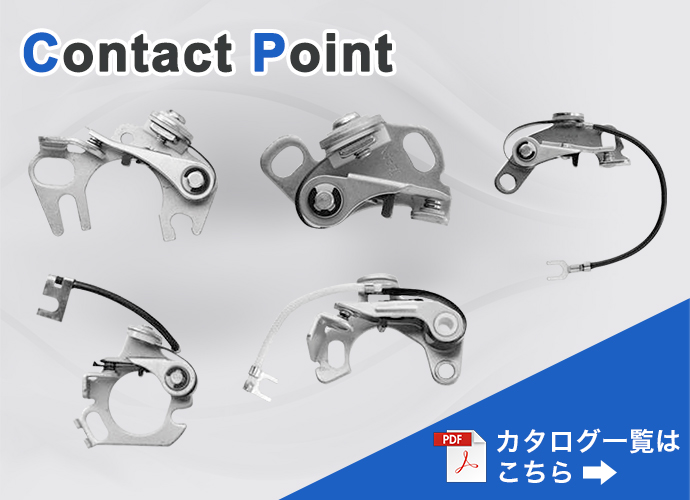 distributor_contact_points